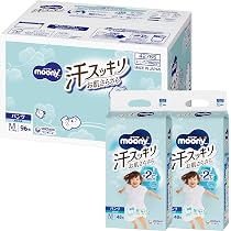 Amazon.co.jp: 【あせもの一因からお肌を守る! 】ムーニーマン 汗